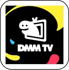DMM.com 動画