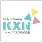 KXN（ケーバイエヌ）