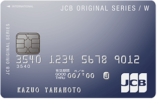 JCB CARD W
