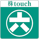 株touch(松井証券)